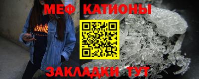 винт Будённовск