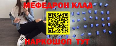 марки lsd Бугуруслан