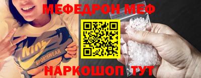 марки lsd Бугуруслан