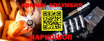 марки lsd Бузулук