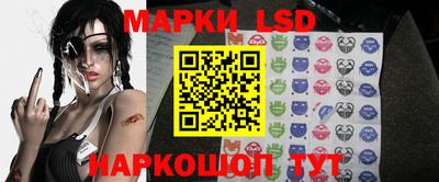 винт Будённовск
