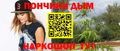 марки lsd Бугуруслан