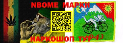 марки lsd Бузулук