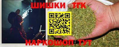 марки lsd Бузулук