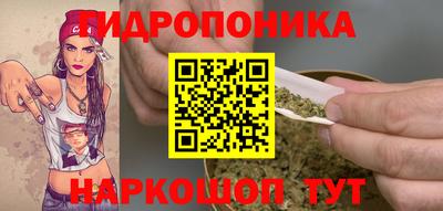 марки lsd Бугуруслан