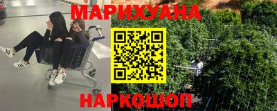 марки lsd Бугуруслан