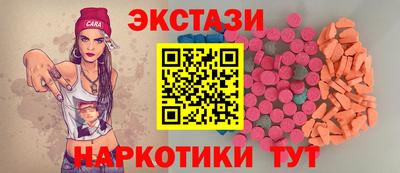 круглые Волжский