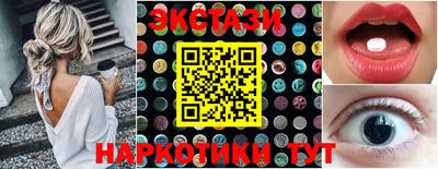 прущая мука Волгодонск
