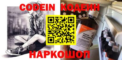 марки lsd Бугуруслан