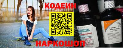 соль курить ск Волжск