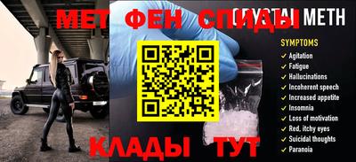 марки lsd Бузулук