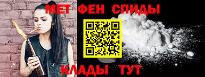 марки lsd Бузулук