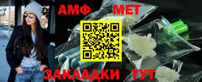 круглые Волжский