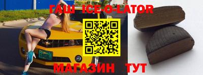 винт Будённовск
