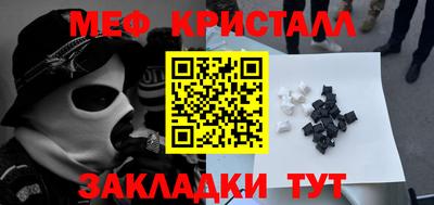 марки lsd Бузулук