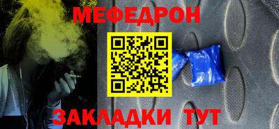 марки lsd Бугуруслан